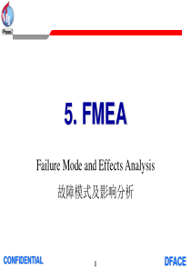 5FMEA-C