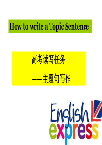 How to write a topic sentence