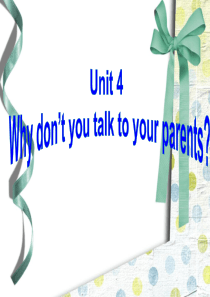 2014年春人教版最新八年级英语下册Unit4 Why don’t you talk to your