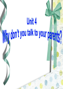 2014年春人教版最新八年级英语下册Unit4 Why don’t you talk to your