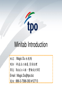 MinitabIntroduction