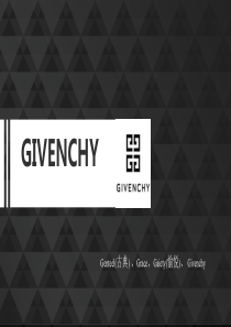 英语-GIVENCHY简介