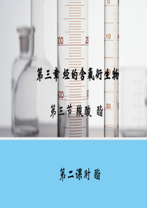 初中物理力学难点总结