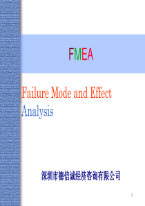 FMEA50