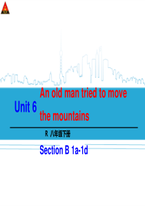 八下 Unit 6 第三课时(1a-1d)