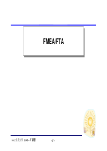 FMEAFTA