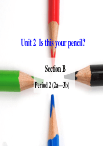 2012人教新目标英语七年级上Unit3-Section B-2