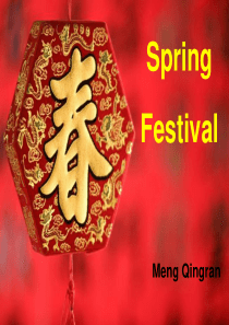 春节英语介绍Spring Festival Day