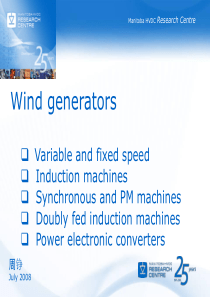 4_Wind_generation-08PSCAD浙大研修班(仅供参考学习)