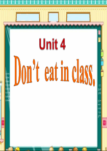 《Don’t eat in class》PPT课件3