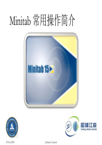 已读-A-Minitab-常用操作-p82