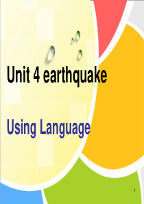 unit4 earthquake using language