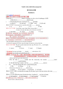 unit12Life-is-full-of-the-unexpected课文知识点详解