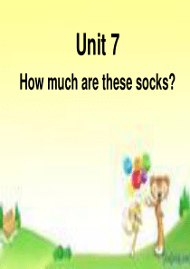 新目标七年级英语上册 unit7_How much are these socks单元课件