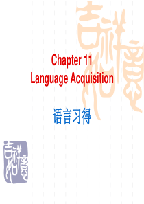 chapter11.language-acquisition