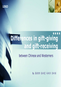 Differencesin-gift-giving-and-gift-receiving