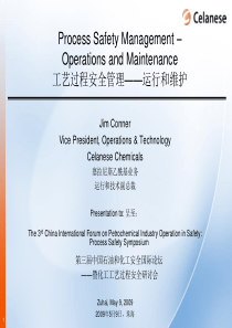 3.Conner-Process safety management-operation and m