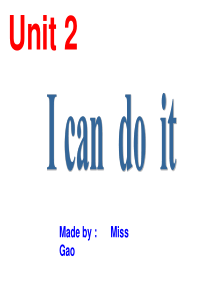 英语片段教学 I can do it