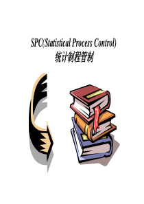 5SPC（PPT88页)