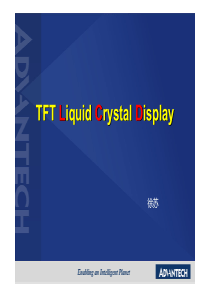 TFT-LCD