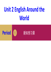 unit2 english around the world Period 1