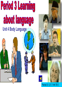 新人教必修4 Unit4 Body language-Learning about Language