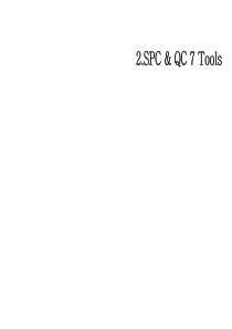 SPCQC7TOOL