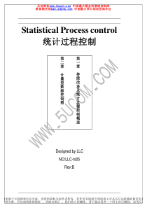 SPCStatisticalProcesscontrol统计过程控制