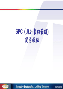 SPC--