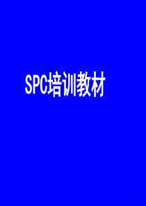 SPC0