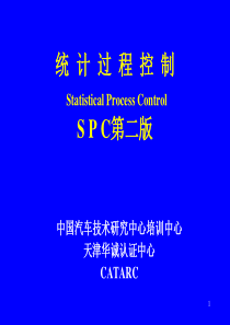 SPC2