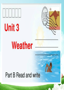 新PEP小学四年级Unit3_Weather-Read_and_write