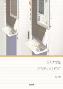 SPCworks