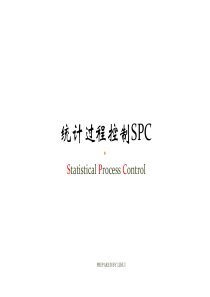 SPC_2nd统计过程控制（PDF74页）