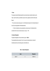 英文版JIS-G-3445普通结构用碳素钢钢管