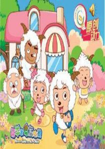 小学美术二年级上册《做一道拿手菜》课件