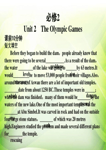 人教新课标知识点复习-必修二 Unit 2 The Olympic Games[2]