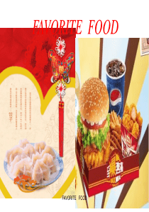 unit_5_Favorite_food_课件