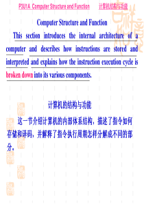 012-P3U1A-B-Computer Structure and Function