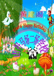 PEP小学英语三年级上册Unit6_Happy_birthday__B_let‘s__learn_教