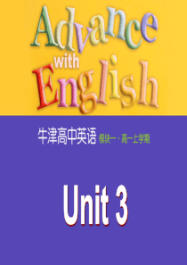 译林牛津版高一必修一Unit3 Language points课件