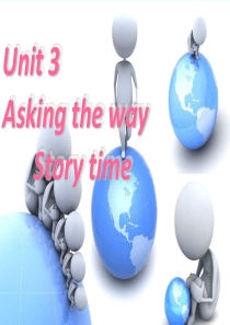 牛津译林版英语五年级下册Unit-3《Asking-the-way》(Story-time)ppt课