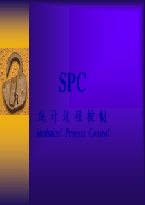 SPC统计过程控制2436817