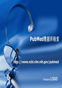 最新pubmed检索教程(2011)