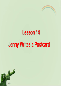 冀教版五年级英语下册Lesson14-Jenny-Writes-a-Postcard课件-新版