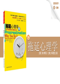 【优秀毕设】年产3万吨二甲醚装置分离精馏设计