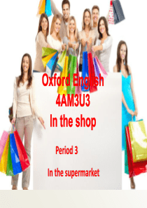 4AM3U3 Period 3 Say and act 课件