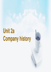 Company history 公司历史