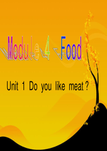 小学三年级英语《Do_you_like_meat》课件