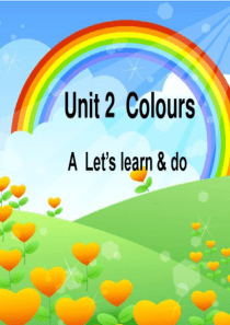 小学三年级英语上册Unit2 colours课件